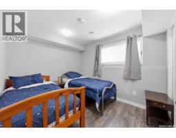 110 Bennion Crescent, Saskatoon, SK S7W0H1 Photo 26