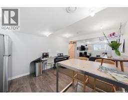 110 Bennion Crescent, Saskatoon, SK S7W0H1 Photo 27