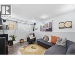 110 Bennion Crescent, Saskatoon, SK S7W0H1 Photo 28