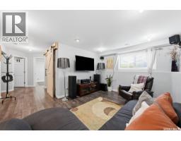 110 Bennion Crescent, Saskatoon, SK S7W0H1 Photo 29