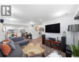 110 Bennion Crescent, Saskatoon, SK S7W0H1 Photo 30