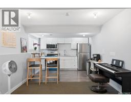 110 Bennion Crescent, Saskatoon, SK S7W0H1 Photo 31