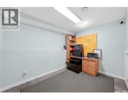 110 Bennion Crescent, Saskatoon, SK S7W0H1 Photo 33