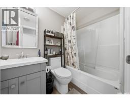 110 Bennion Crescent, Saskatoon, SK S7W0H1 Photo 34