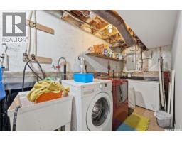 110 Bennion Crescent, Saskatoon, SK S7W0H1 Photo 35