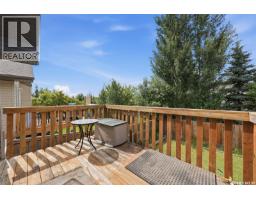 110 Bennion Crescent, Saskatoon, SK S7W0H1 Photo 37