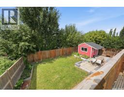 110 Bennion Crescent, Saskatoon, SK S7W0H1 Photo 38