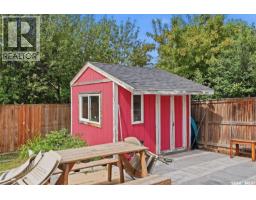 110 Bennion Crescent, Saskatoon, SK S7W0H1 Photo 40