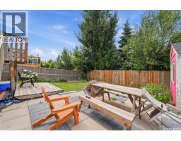 110 Bennion Crescent, Saskatoon, SK S7W0H1 Photo 43