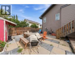 110 Bennion Crescent, Saskatoon, SK S7W0H1 Photo 44