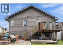 110 Bennion Crescent, Saskatoon, SK S7W0H1 Photo 46