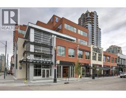 207, 1330 15 Avenue SW - photo 19
