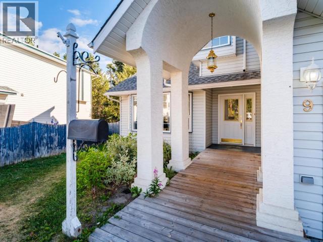 9 WREN PLACE - Image 3