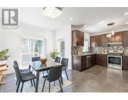 Laundry room - 787 Freemont Court, Innisfil, ON L9S0K4 Photo 10
