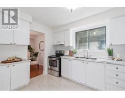 1059 Glen Mhor Crescent, Midland, ON L4R4P5 Photo 11