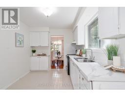 1059 Glen Mhor Crescent, Midland, ON L4R4P5 Photo 12