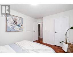 1059 Glen Mhor Crescent, Midland, ON L4R4P5 Photo 15