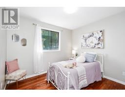 1059 Glen Mhor Crescent, Midland, ON L4R4P5 Photo 17
