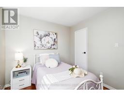 1059 Glen Mhor Crescent, Midland, ON L4R4P5 Photo 18
