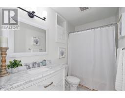 1059 Glen Mhor Crescent, Midland, ON L4R4P5 Photo 19