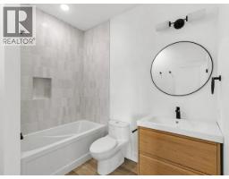 1-1702 Centennial Street, Whitehorse, YT Y1A0Z4 Photo 12