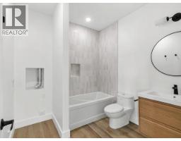 1-1702 Centennial Street, Whitehorse, YT Y1A0Z4 Photo 11