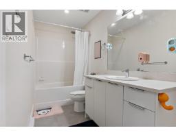 114 2038 Gatewood Rd, Sooke, BC V9Z1L7 Photo 17