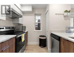 Entrance - 114 2038 Gatewood Rd, Sooke, BC V9Z1L7 Photo 9