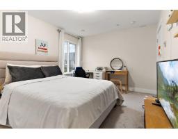 114 2038 Gatewood Rd, Sooke, BC V9Z1L7 Photo 12