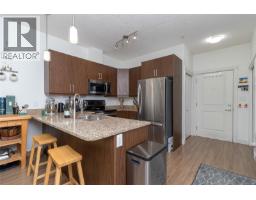 309 938 Dunford Ave, Langford, BC V9B2S3 Photo 14