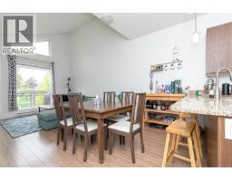 309 938 Dunford Ave, Langford, BC V9B2S3 Photo 10