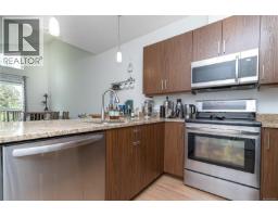 309 938 Dunford Ave, Langford, BC V9B2S3 Photo 12