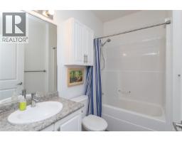 309 938 Dunford Ave, Langford, BC V9B2S3 Photo 19