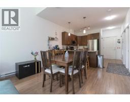Entrance - 309 938 Dunford Ave, Langford, BC V9B2S3 Photo 9