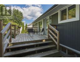44 Axmith Ave, Elliot Lake, ON P5A1B7 Photo 29
