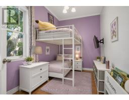 174 Clarence Street, London East, ON N6B2J7 Photo 11