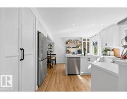 9047 52 St Nw, Edmonton, AB T6B1G1 Photo 12