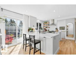 9047 52 St Nw, Edmonton, AB T6B1G1 Photo 14