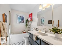 9047 52 St Nw, Edmonton, AB T6B1G1 Photo 25