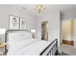 #16 11518 76 Av Nw, Edmonton, AB T6G0K7 Photo 20