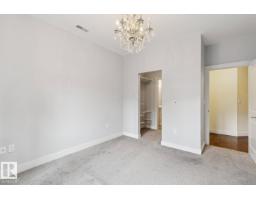 #16 11518 76 Av Nw, Edmonton, AB T6G0K7 Photo 21