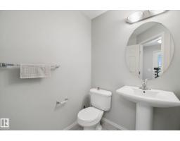 735 176 St Sw, Edmonton, AB T6W2G8 Photo 13