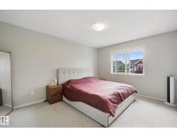 735 176 St Sw, Edmonton, AB T6W2G8 Photo 15