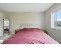 735 176 St Sw, Edmonton, AB T6W2G8 Photo 16
