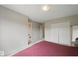 735 176 St Sw, Edmonton, AB T6W2G8 Photo 17