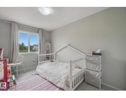 735 176 St Sw, Edmonton, AB T6W2G8 Photo 19