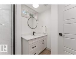4703 117 St Nw, Edmonton, AB T6H3R7 Photo 32
