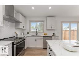 4703 117 St Nw, Edmonton, AB T6H3R7 Photo 8
