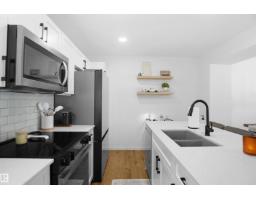#29 1025 Secord Pm Nw, Edmonton, AB T5T7V4 Photo 14