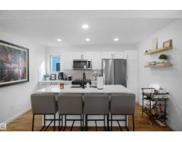 #29 1025 Secord Pm Nw, Edmonton, AB T5T7V4 Photo 16